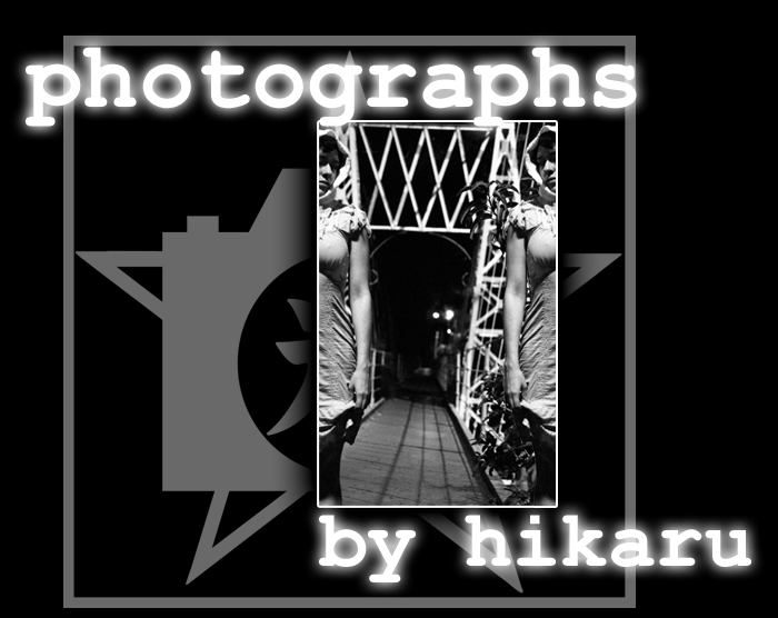 welcome to photographs by hikaru